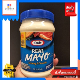 Kraft Real Mayo มายองเนส 443ml Kraft Real Mayo Mayonnaise 443ml. Reasonable pr