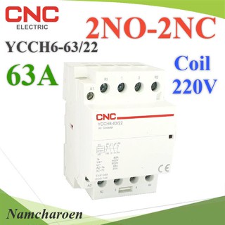 ..แมกเนติก คอนแทคเตอร์ CNC คอยล์คอนโทรล 220VAC ขนาด 63A 4P Dinrial วงจรไฟฟ้า 2NO-2NC รุ่น Contact-63A-2NO-2NC NC