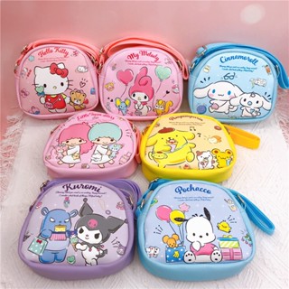 กระเป๋าสะพายข้าง กระเป๋าเด็กกระเป๋า 7สี น่ารัก cartoon bag 0284