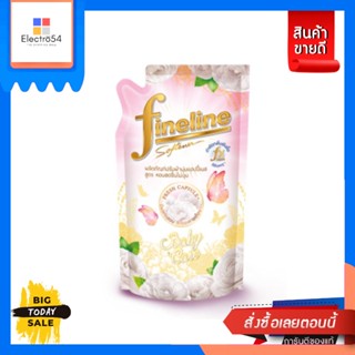 Fineline(ไฟน์ไลน์)​ ไฟน์ไลน์ปรับผ้านุ่มแฮปปี้เนส 500 ถุง ขาว:ขาว  Fineline Happiness Fabric Softener Baby Care White 500