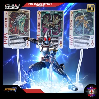 พร้อมส่ง P-BANDAI FRS MASKED RIDER BLADE EFFECT PARTS SET