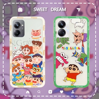 เคสป้องกันโทรศัพท์มือถือ แบบนิ่ม ลายการ์ตูนชินจัง กันกระแทก สําหรับ Realme 10 Pro 10 Pro+ 10Pro 10Pro+ 4G 5G