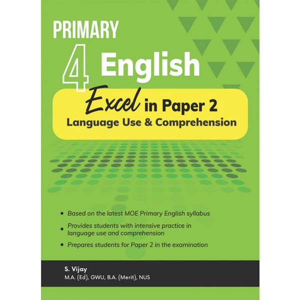 Primary 4 English Excel in Paper 2 - การใช้ภาษาและการลงทุน