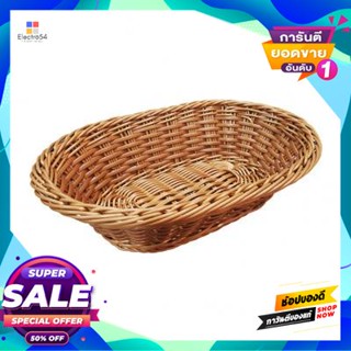 Rattan ถาดหวายเทียมอเนกประสงค์ Kassa Home รุ่น Zy191751Ch สีน้ำตาลartificial Rattan Multipurpose Tray  Home Zy191751Ch B