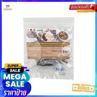 สำหรับทำซุปทาเบรุสาหรายคอบบุ100 กรัมTaberuSeaweedKombu 100g