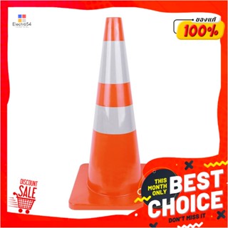 TRAFFIC กรวยจราจรมีแถบสะท้อนแสง RIGHT 70 ซม. สีส้มTRAFFIC CONE RIGHT 70CM ORANGE