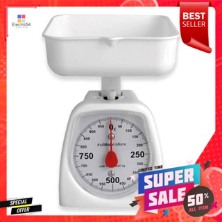 เครื่องชั่งพลาสติกWhite สีขาวPlastic1กก.Kitchen Scale1kg White