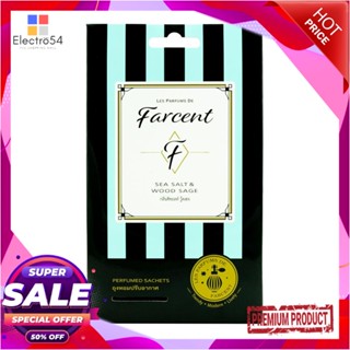 AIR น้ำหอมปรับอากาศ FARCENT 10g SEA SALT &amp; WOOD SAGEAIR FRESHENER PERFUME FARCENT 10g SEA SALT &amp; WOOD SAGE