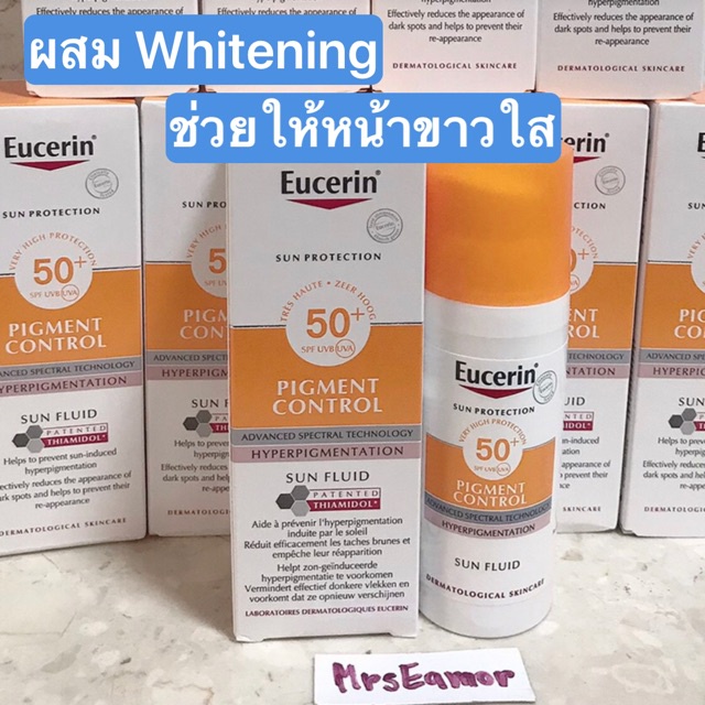 (จากฝรั่งเศส) Eucerin Sun Serum double whitening SPF50++ (pigment control)