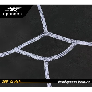 Spandex กางเกงรัดกล้ามเนื้อขาสั้นตัดต่อ ลดการเกิดตะคริว รุ่น Ultrapro2 CM201