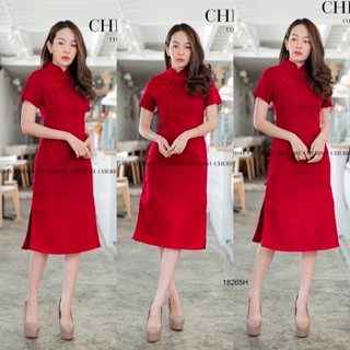 18265 เดรสกี่เพ้าตัวยาว สีพื้น Long cheongsam dress, solid color