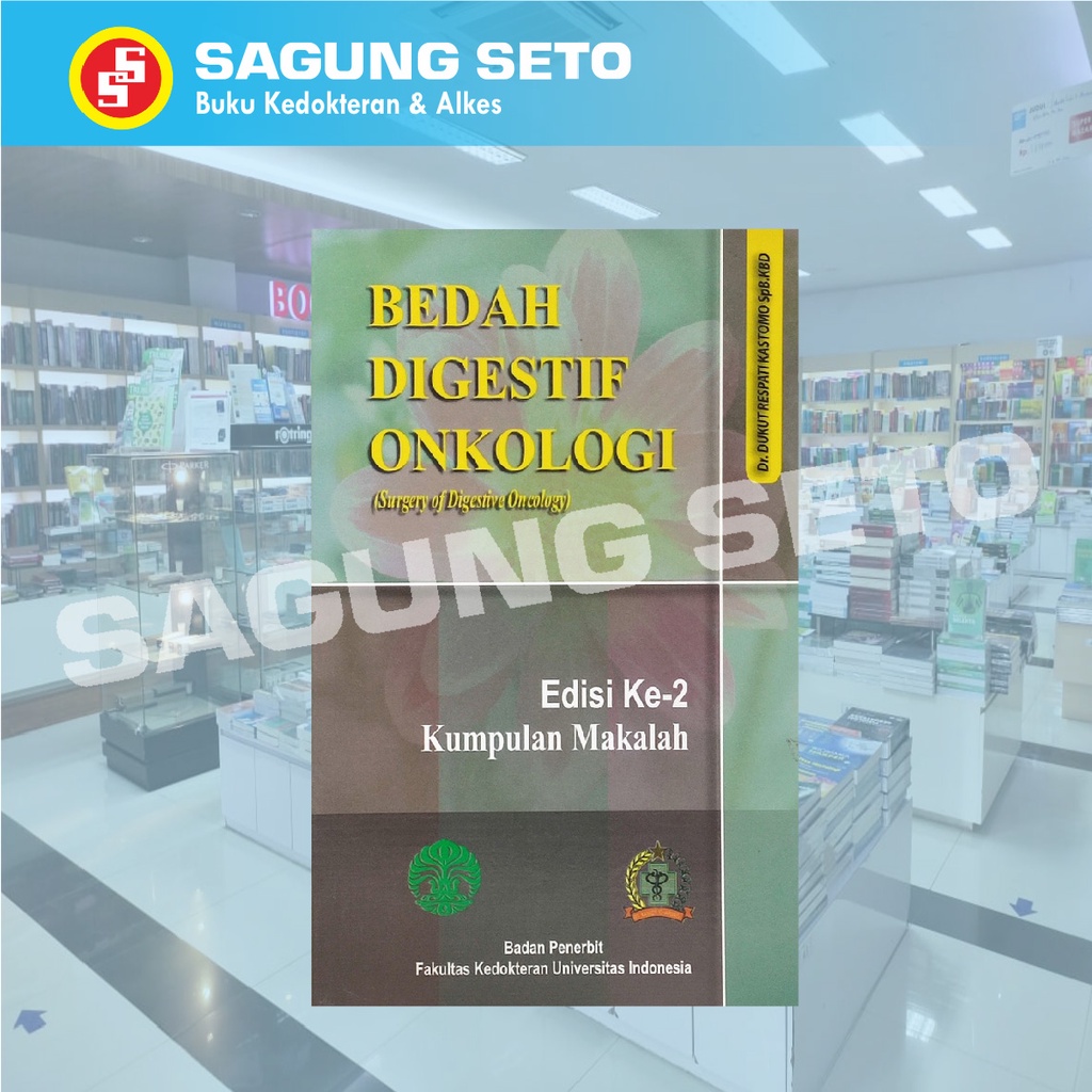 หนังสือ ONCOLOGY DIGESTIF SURGERY ED.2