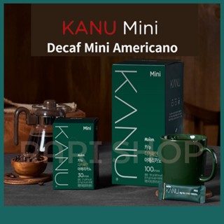 [Kanu] Decaf Mini Americano (10T l 30T) Maxim Kanu Mini