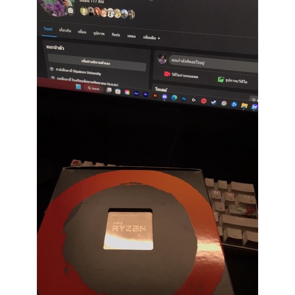 Ryzen 5 2600 (r5 2600) มือสอง