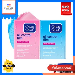 Clean &amp; Clear(คลีนแอนด์เคลียร์) Oil Control Film คลีน แอนด์ เคลียร์ ออยล์ คอนโทรล ฟิล์ม ซับความมัน (เลือกสูตร) Oil Contr