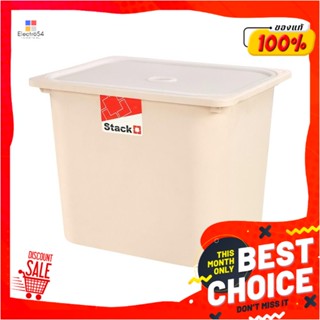 STORAGE กล่องฝาปิด STACKO 2011C 43x33x34 ซม. สีเบจSTORAGE BOX WITH LID STACKO 2011C 43X33X34CM BEIGE