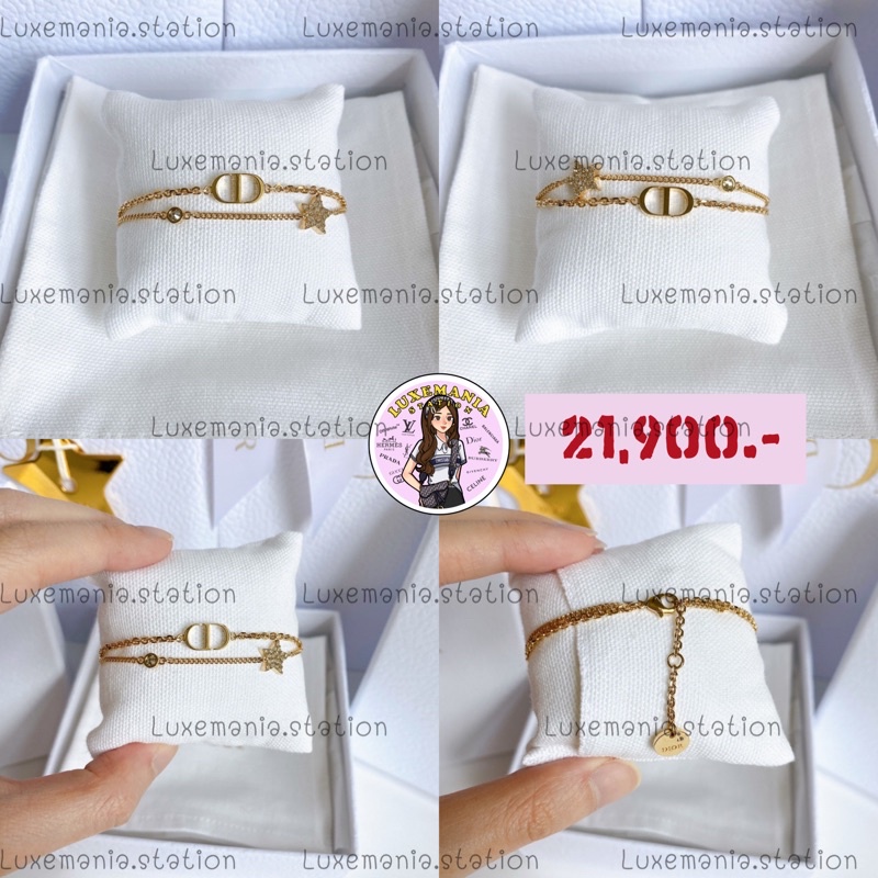#เครื่องประดับแบรนด์เนม #สร้อยข้อมือ #สร้อยข้อมือแบรนด์เนม #dior #diorbracelet