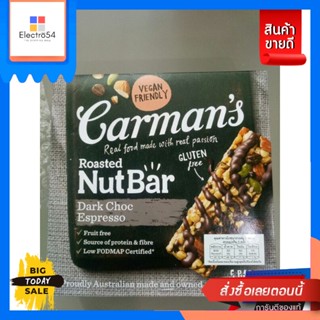 Carmans Gluten Free Dark Choc Espresso160g Carmans Gluten Free Dark Ch