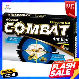 ANT เหยื่อกำจัดมด COMBAT 1.5 กรัม แพ็ก 6 ชิ้นANT KILLER BAIT COMBAT 1.5G 6PCS/PACK