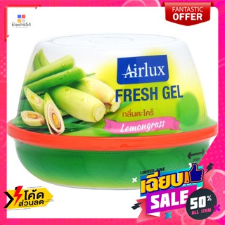 Airlux(แอร์ลักซ์) แอร์ลักซ์ เจลปรับอากาศ รุ่น UN-038G กลิ่นตะไคร้ 180 ก. Airlux Gel air freshener Model UN-038G Lemongra