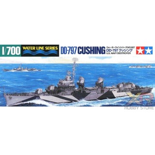 [Tamiya] 1/700 : DD-797 Cushing U.S.Navy Destroyer (TA 31907)