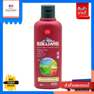 Kokliang(ก๊กเลี้ยง) ก๊กเลี้ยง แชมพู สตรอง แอนด์ วอลลุ่ม ลอง แฮร์ 200มล Kokliang Strong &amp; Volume Long Hair Shampoo 200mlแ