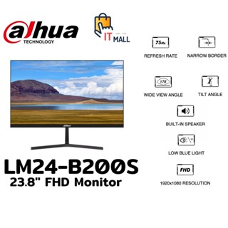 จอมอนิเตอร์ Dahua 23.8 นิ้ว รุ่น LM24-B200s FHD Monitor (HDMI,VGA) 1080P ประกัน 3 ปี