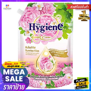 Hygiene(ไฮยีน) ไฮยีน เอ็กซ์เพิร์ท แคร์ ไลฟ์ เนเจอร์ ปรับผ้านุ่ม สูตรเข้มข้นพิเศษ กลิ่นซันไรส์ คิส 1150 มล. Hygi