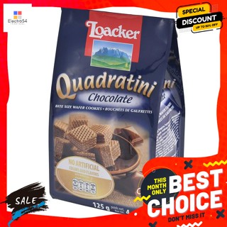 Loacker(ล็อคเกอร์) ล็อคเกอร์ เวเฟอร์ โกโก้ ขนาด 125 กรัม Loacker Wafer Cocoa Size 125 g.เค้ก และพาย