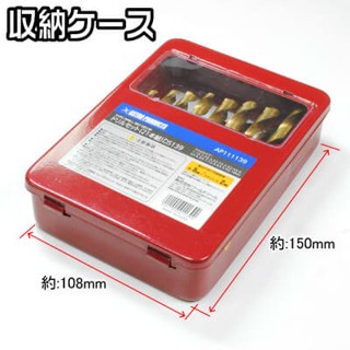 ดอกสว่าน 21 ชิ้น ( 21Pc Drill Bit Set DB139 )