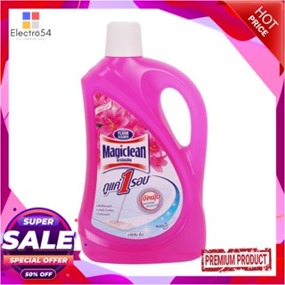 FLOOR น้ำยาทำความสะอาดพื้น MAGICLEAN 1800 มล. ลิลลี่บูเก้FLOOR CLEANER MAGICLEAN 1800ML LILY BOUQUET