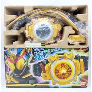 DX Eyecon Driver G เข็มขัดโกส จี