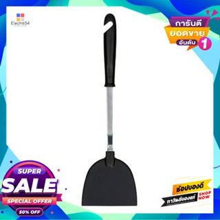 Turner ตะหลิว ไนล่อน ด้ามแขวน King Fisher รุ่น Pl 09 สีดำnylon Turner With Ing Handle King Fisher Model Pl 09 Black