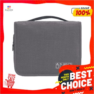 WASH กระเป๋าอุปกรณ์อาบน้ำแบบฝาปิดด้านหน้า PLIM TRIP สีเทาWASH BAG WITH COVER PLIM TRIP GREY