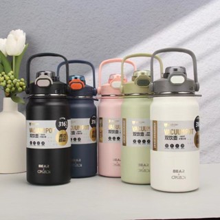 BEAR Pot 1.3L กระบอกน้ำเก็บอุณหภูมิ สเเตนเลส 316