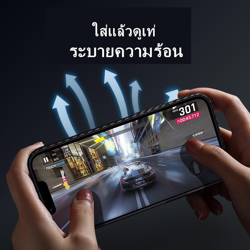 เคสลายเคฟล่า ซิลิโคน  Case Tpu For Iphone XS XR Xsmax  ลายคาร์บอน เคฟล่า ดำด้าน  ไม่เป็นรอยนิ้วมือ - รูปที่ 4