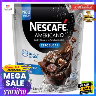 NESCAFÉ(เนสกาแฟ) เนสกาแฟ อเมริกาโน่ผสมอาราบิก้าคั่วบดละเอียด ไม่มีน้ำตาล 2 ก. แพ็ค 27 ซอง Nescafe Americano Mixed with F