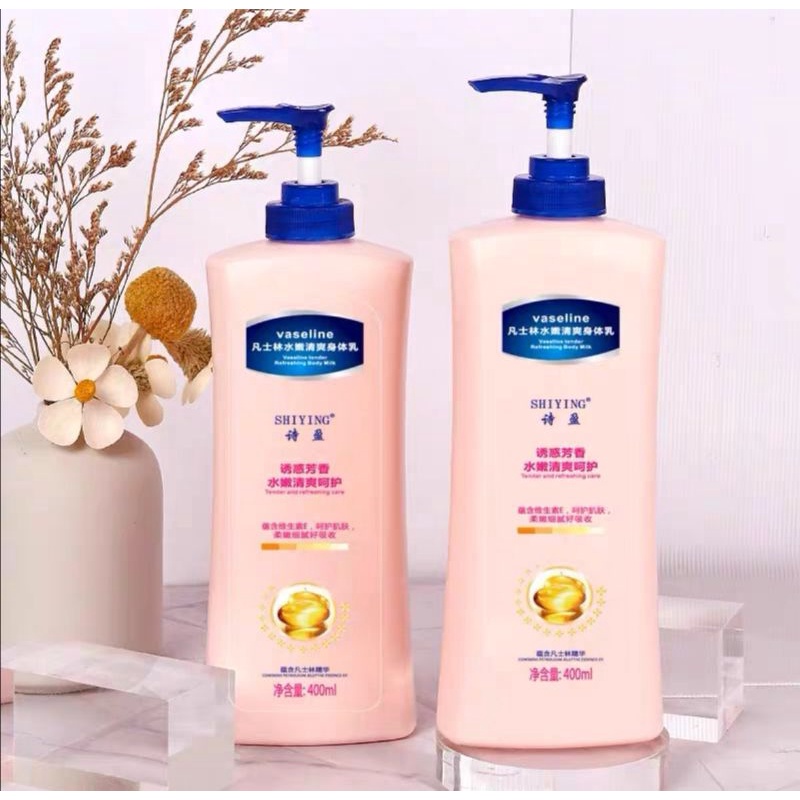 โลชั่น Shiying vaseline healthy bright lotion โลชั่นบำรุงผิว ให้ความชุ่มชื้น ครีมทาผิว ฟื้นฟูผิวให้อ่อนเยาว์ ขาวใส