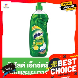 Sunlight ซันไลต์ เอ็กซ์ตร้า เลมอนและมะนาวเขียว น้ำยาล้างจาน 750 มล. Sunlight Extra Lemon and Green Lime Dishwashing Liqu