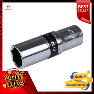 DEEP ลูกบล็อกยาว NASALY 19 มม.DEEP SOCKET NASALY 19MM