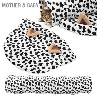 Mother &amp; Baby Cat Tunnel Bed ท่อเล่นแมวแบบพับได้พร้อมลูกบอลและเสื่อสำหรับแมวลูกสุนัขลูกแมว