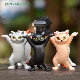 Twinkle1 ตุ๊กตาฟิกเกอร์ การ์ตูนอนิเมะเต้นรํา ขนาดเล็ก ของเล่นสําหรับเด็ก