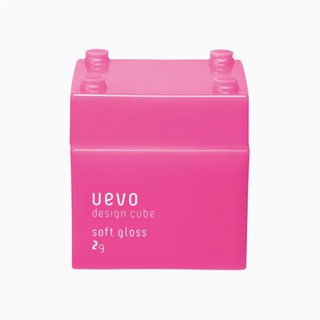 [Uevo by Demi Cosmetics] Hair Styling_Styling Wax_Uevo Design Cube_Soft Gloss_Pink_80g [Direct from Japan]