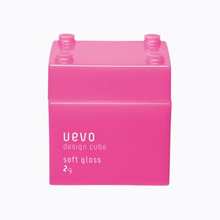 [Uevo by Demi Cosmetics] Hair Styling_Styling Wax_Uevo Design Cube_Soft Gloss_Pink_80g [Direct from Japan]