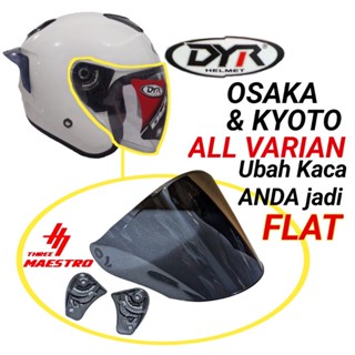 หมวกกันน็อคแก้ว osaka Visor FLAT venom open dyr osaka หรือ clone kyoto