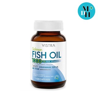 Vistra Salmon Fish Oil วิสทร้า แซลมอน ฟิชออยล์ ขนาด 100 แคปซูล จำนวน 1 ขวด (17612)