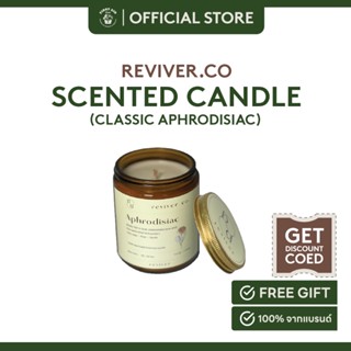 reviver เทียนหอม รุ่น Classic กลิ่น Aphrodisiac ขนาด 210 g.