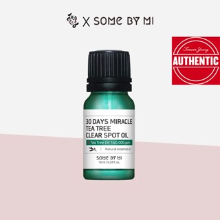 Some BY MI 30 DAYS MIRACLE TEA TREE CLEAR SPOT OIL 10 มล.