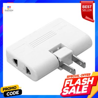 Plug ปลั๊กแปลง 10A 250V LUZINO รุ่น XD-608F สีขาวAdapter Plug 10A 250V LUZINO XD-608F White