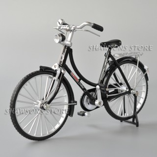 โมเดลจักรยานโลหะ สเกล 1:10 Retro Bicycle Model Toys Womens Vintage Urban City Bike สไตล์วินเทจ เรโทร สําหรับผู้หญิง